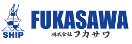 株式会社フカサワ