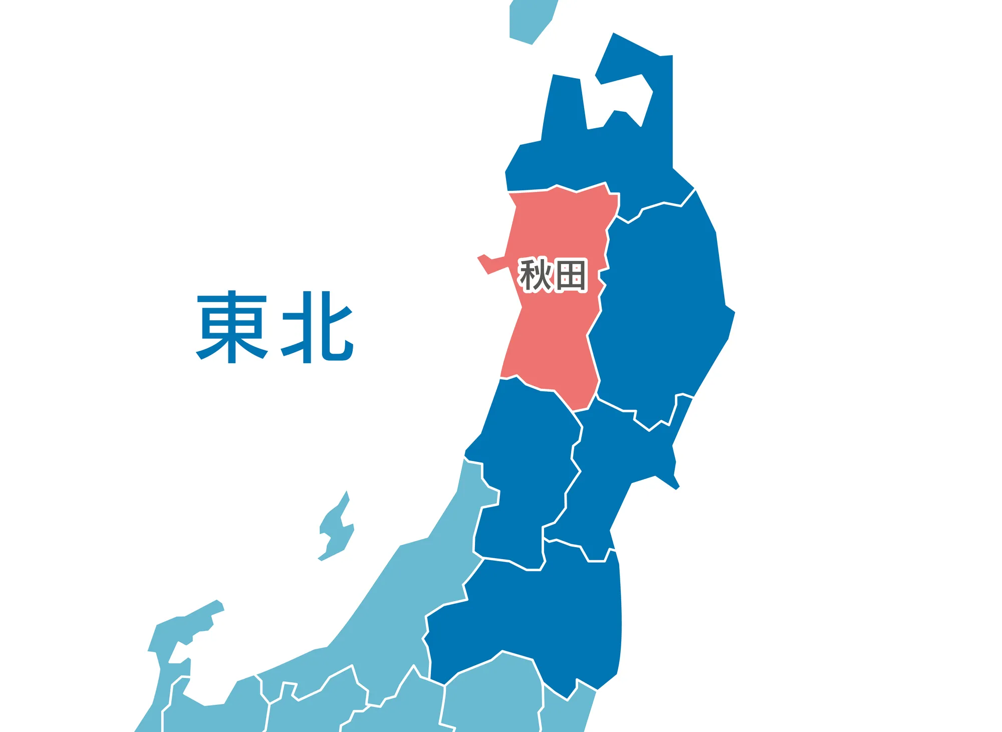ものづくり県・秋田で拡大する精密部品ニーズ